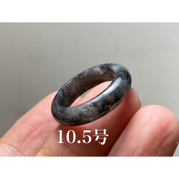 L7-89 黒翡翠 10.5号 ミャンマー産天然 A貨 本翡翠 くりぬき リング