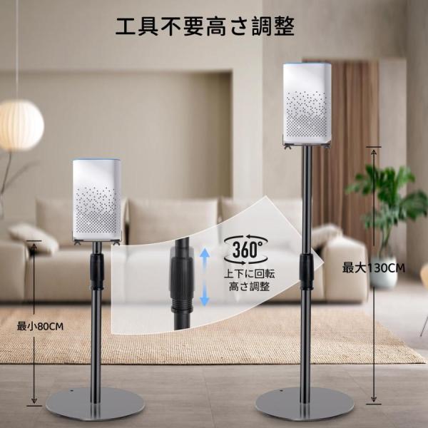 スピーカースタンド 2台1組 高さ調整可能 75-140cm 株式会社S＆L 天板:13cmX13~22cm フロア置き型 耐荷重各6kg ブラック スピーカースタンド 2台1組 高さ調整可能 75-140cm 天板:13cmX13~22cm