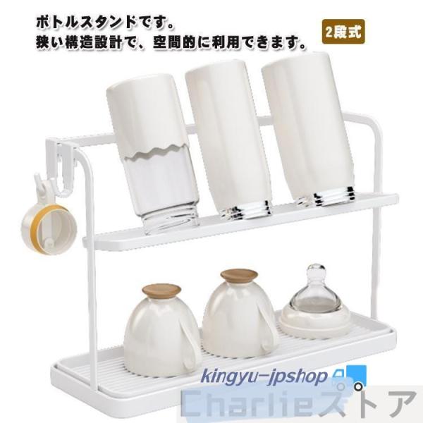 サイズ：29*19*11cm※サイズ計測には誤差が生じます。