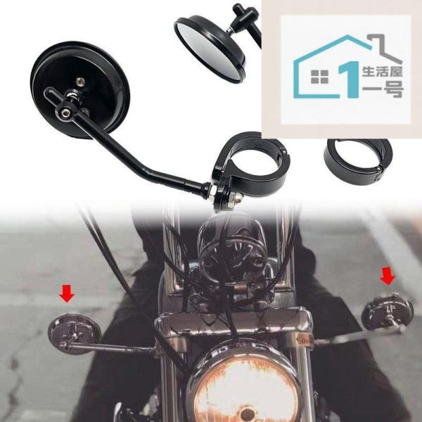 説明：状態：100％、サポート素材：アルミニウム+ ABSプラスチック画面の色：黒/銀取り付け位置：ヘッドライトのすぐ上にある、ヘッドライトの隣のフロントフォークシャフト。特徴：1.ハンドルバーマウントゲージの電子部品を保護するための180...