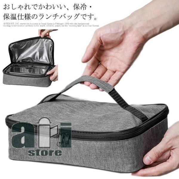 タイプ1 長さ：約26cm、横幅：約20cm、高さ：約9cmタイプ2 長さ：約28cm、横幅：約22cm、高さ：約7cmタイプ3 長さ：約31cm、横幅：約24.5cm、高さ：約7cm