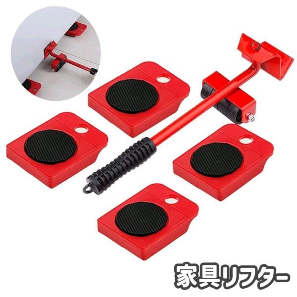 1.使用方法:まずてこバーを使用してアイテムを支え、次に滑車付きのスペーサーを挿入します。 アイテムのバランスを保つために、実際の状況に応じてスペーサーを使用してください。 平地であれば重量物を移動させることができます。 使用しないときは、...