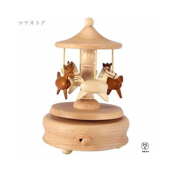 強力で耐久性の高品質素材オルゴールはプレミアムなブナ材を使用し、各オルゴールとそのアイテムは細部まで細工されており、滑らかな表面は飾り付け時にハイエンドな感覚を与えます。オルゴールは軽量ですが、カルーセルの上で動作する各アイテムの詳細なデザ...