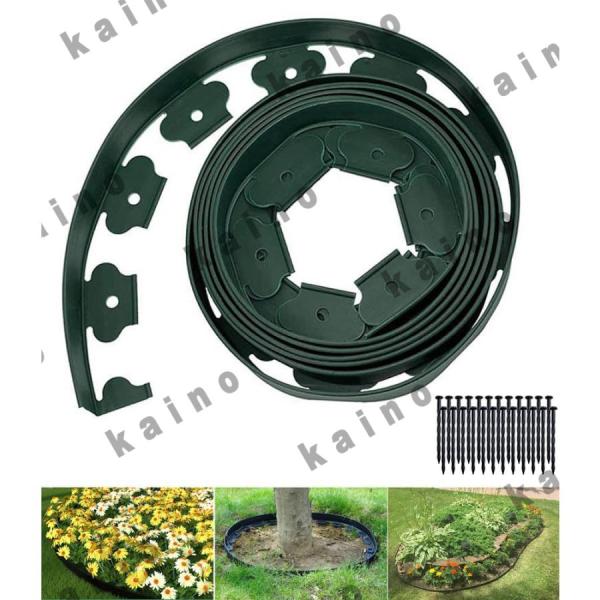 【庭づくりに大活躍ガーデンエッジフェンス】花壇の仕切り、砂利と土の仕切り、花壇の泥止め、花壇作りなど庭づくりに最適な一体型なガーデンエッジフェンスです。プラスチック製なので、防水性優れ、雨の日でも壊れたり、色あせたりしません。高さが10cm...