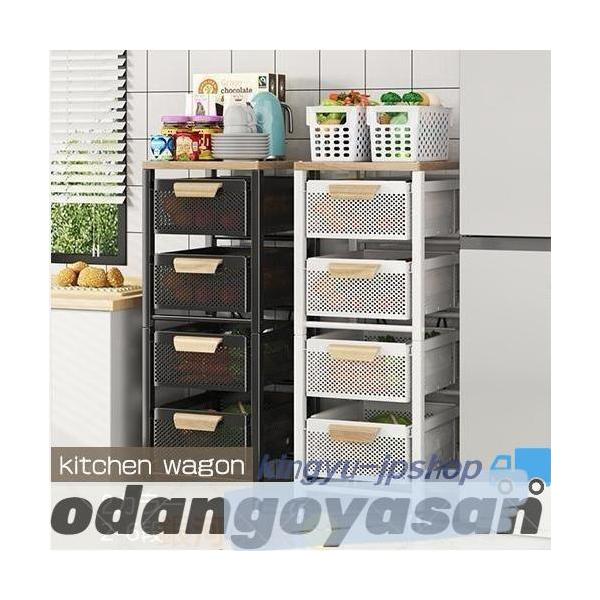 キッチンワゴン キャスター付 キッチン収納棚 キッチンストッカー 食材ストッカー バスケットラック ランドセルラック マルチワゴン サイドテーブル 天板付き中国製素材:木/メタルsize：縦*横*高2段：30*39.5*26（引き出し一つ）...