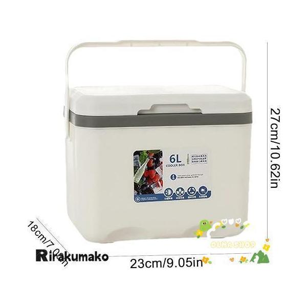 クーラーボックス 小型 釣り ハードクーラーボックス 6L 12L 20L 30L