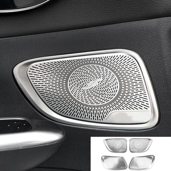 即納！新品！ メルセデスベンツ AMG スピーカーカバー ネット ブルメスター 即納メルセデスベンツ AMG スピーカーカバー ネット