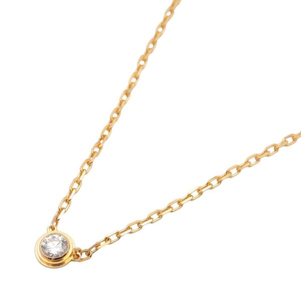 Cartier（カルティエ） ダムール ダイヤ ネックレス ブランドオフ