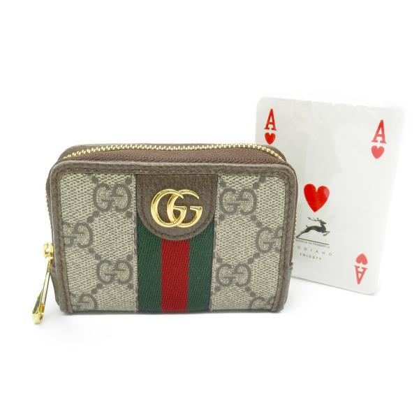 GUCCI（グッチ） ダブルG トランプセット ブランドオフ GUCCI PVC