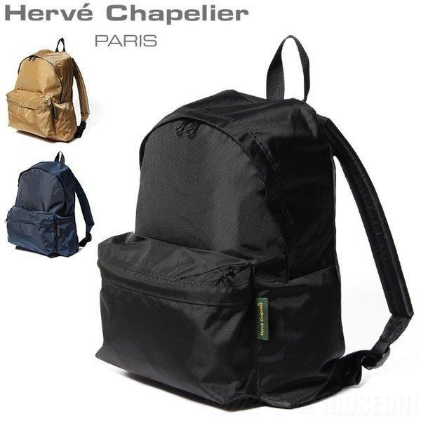 エルベシャプリエ Herve Chapelier バッグ リュック 978n 定番 ナイロンデイパック バックパック Ml