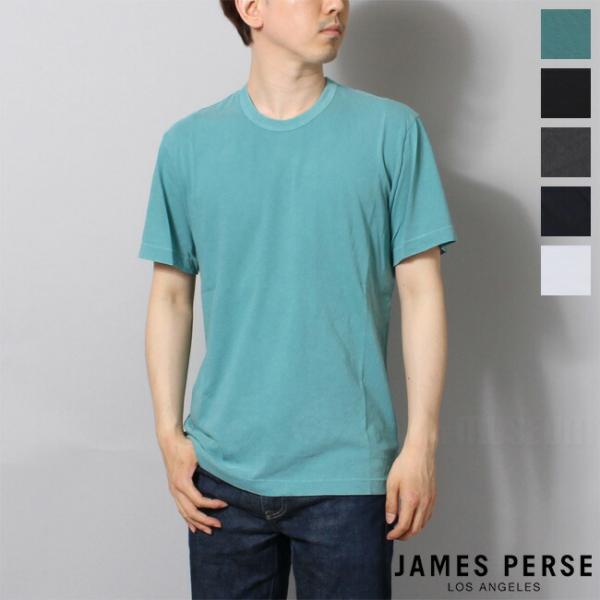 ジェームスパース James Perse メンズ 半袖 Tシャツ Crew Neck Mlj3311 ネコポス選択で送料240円 Jms Mlj3311 インポートセレクトmikemuseum 通販 Yahoo ショッピング