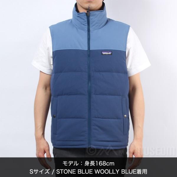パタゴニア Patagonia メンズ リバーシブル ダウン ベスト Reversible Down Vest 再再販 Bivy