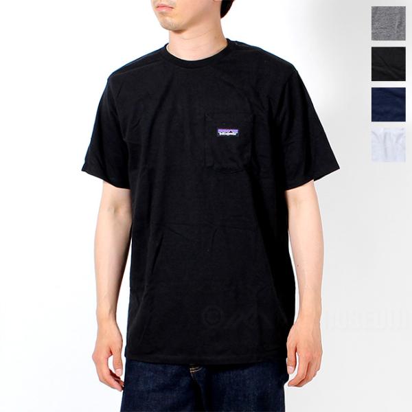パタゴニア Patagonia メンズ Tシャツ ポケt ロゴ Mens P 6 Label Pocket Responsibili Tee 全5サイズ Ptg インポートセレクトmikemuseum 通販 Yahoo ショッピング
