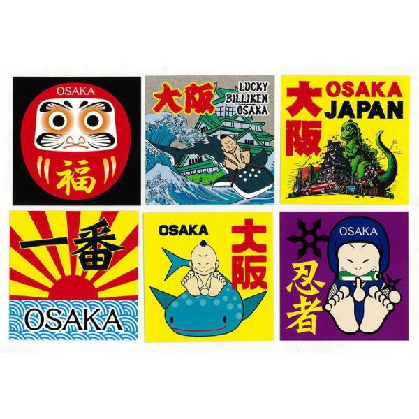 mikestore_20160805106