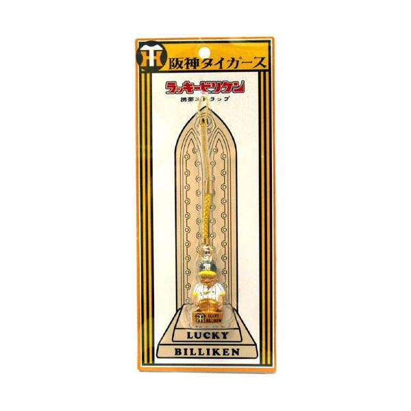 㖼 _^CK[X bL[ rP R{ gуXgbv@^[pbN