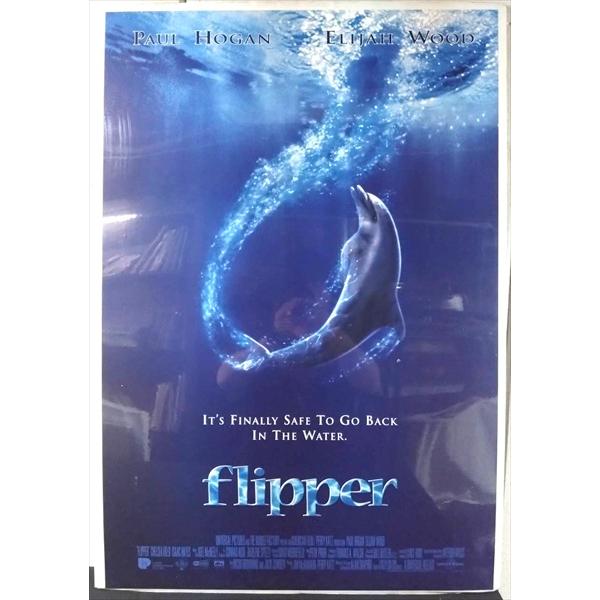 【映画 ポスター/movie poster】フリッパー B 1996年公開映画 約B1サイズ ポスター 当時物 インテリア ディスプレイ 雑貨