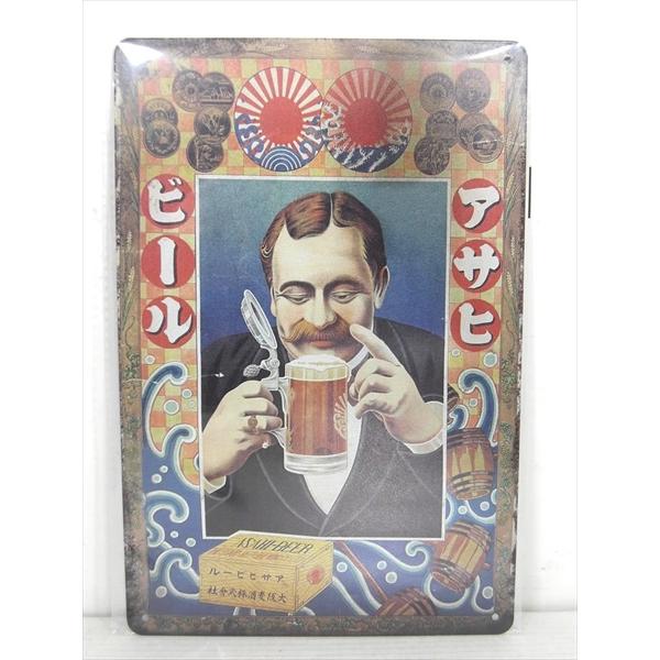 昭和レトロ デザイン】アサヒビール 看板柄 ブリキ看板 ティンプレート 
