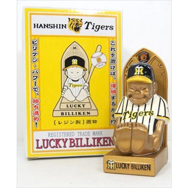 ラッキービリケン/LUCKY BILLIKEN】阪神タイガース × ラッキービリケン