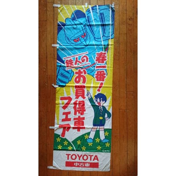 mikestorey_20240927-14s-y