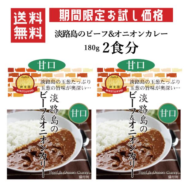 WH̃r[t&amp;IjIJ[180gÌ 2H[֑ Ԍ肨i