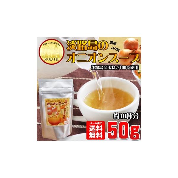 IjIX[v 50g ʂ˂X[v X[v 100WHYʂ˂gp