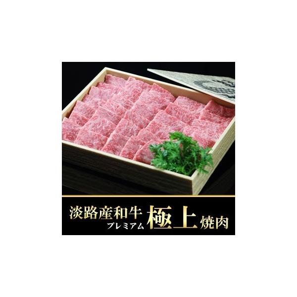 WHPREMIUM[Xē 500g WHYa