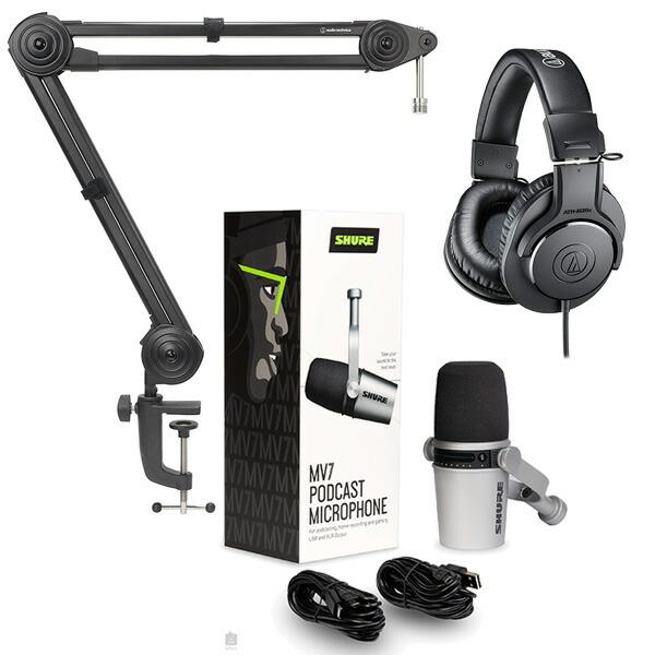他サイト： 《在庫あり 即納可能》 SHURE ハイブリッドUSB/カーディオイドマイク MV7S-J 《2年保証》 + アーム型スタンドAT8700 + ヘッドホンATH-M20 セットの商品画像