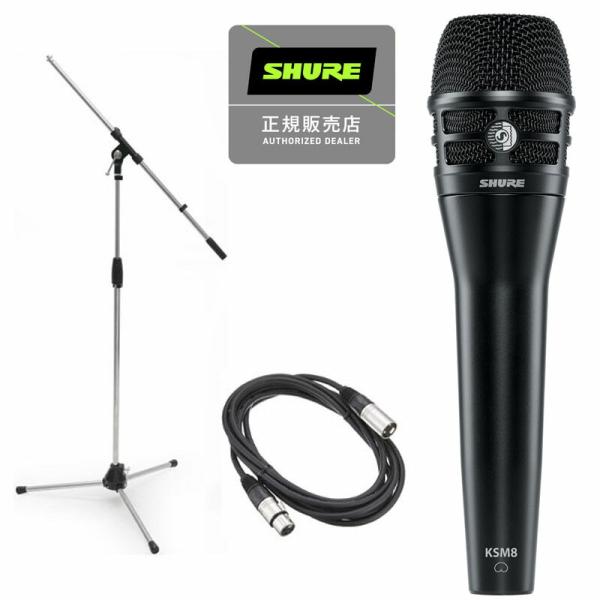 SHURE シュア ダイナミックマイク PGA58 ボーカル ライブ 配信 プロ仕様