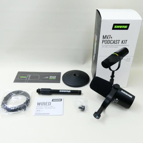 《アウトレット品》 ダイナミック マイク SHURE シュアー MV7+-K-J  (ブラック) + デスクトップスタンド付き [MV7+-K-BNDL-J]《国内正規品 2年保証》