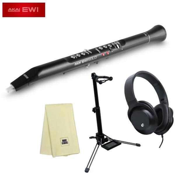AKAI アカイ EWI SOLO ウインドシンセサイザー + スタンド WSS AKAI アカイ EWI SOLO ウインドシンセサイザー + スタンド WSS