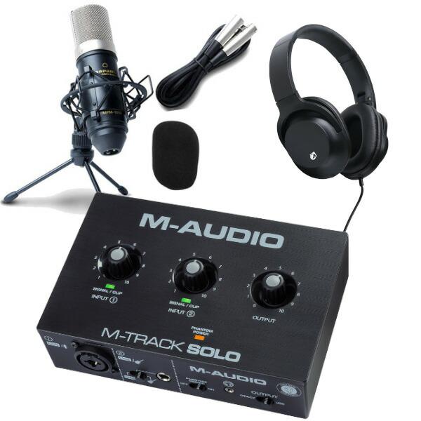 M-AUDIO M-Track Solo レコーディングセット 製品情報：M-Track Solo：M-AUDIO
