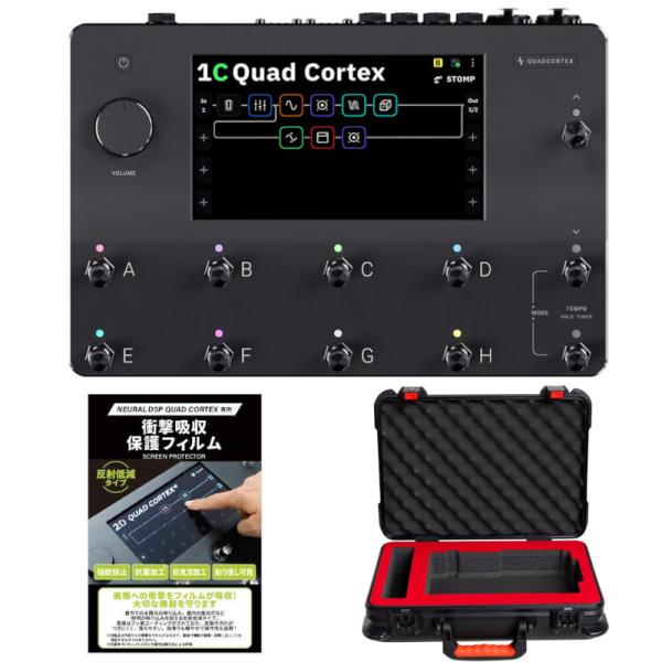 Neural DSP Quad Cortex [フロアプロセッサー] + GATOR Cortex専用