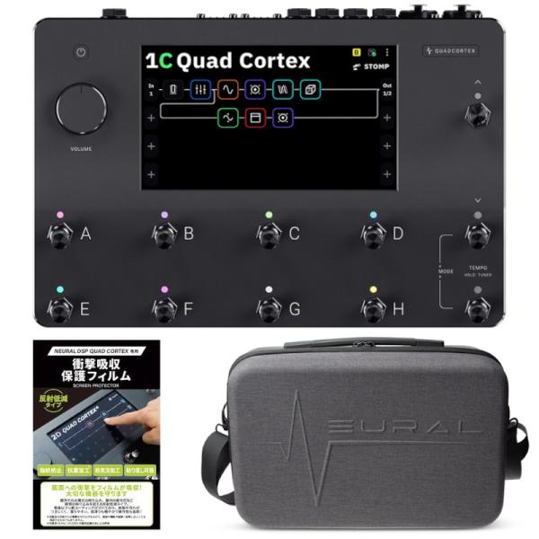 Neural DSP Quad Cortex [フロアプロセッサー] + QUAD CORTEX専用