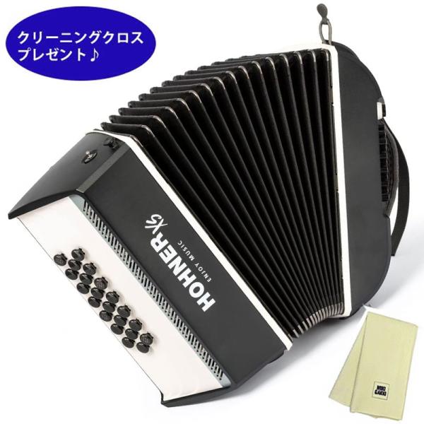 HOHNER XS ハンディ アコーディオン ダークグレー & ホワイト HOHNER XS ハンディ アコーディオン ダークグレー & ホワイト
