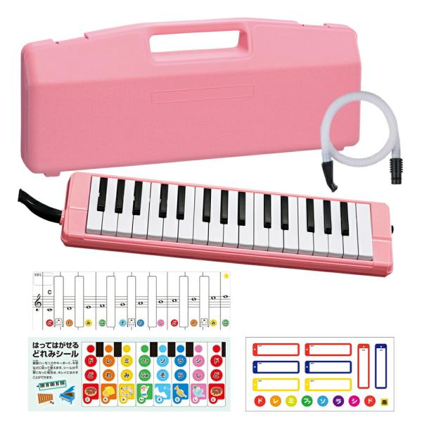 他サイト： 【オリジナルおなまえドレミシールプレゼント】ゼンオン C-32P(ピンク) PINK 鍵盤ハーモニカ 32鍵 全音 ZENONの商品画像