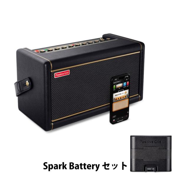 《キャンペーン中〜 7/31まで》Positive Grid Spark 2 Black ブラック + 専用バッテリー セット [ ギターアンプ | AI機能 | Bluetooth対応 ]