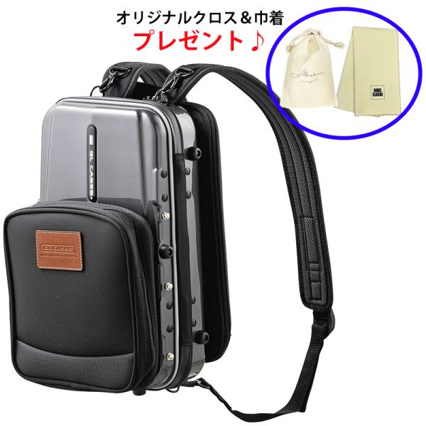 GL CASES GLK-TRU(S) グレー B♭トランペット用ハードケース ジーエル
