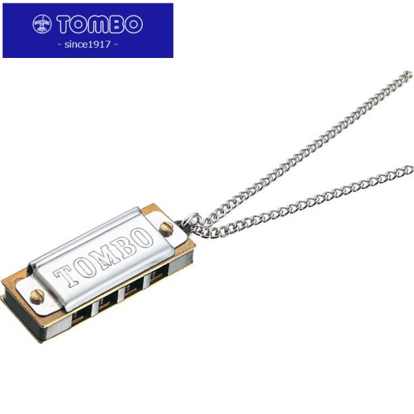 長さ35ミリの超小型ですが、C調に正確に調律したハーモニカです。ペンダントとしてアクセサリーにも人気があります。1オクターブ8音の音がありますので多くの曲が吹けます。また調子笛としても使われています。※本体の大きさは、約長さ35ミリｘ 巾1...