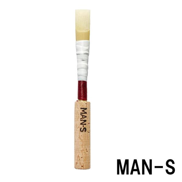オーボエリード　Man Double Reed Products　【MAN-M】　MANリード　ソフト　オーボエ奏者として、またリード制作者として人気の市原満氏が製作する完成リード。どのメーカーの楽器にも合うように、市原満氏が材料の選定から...