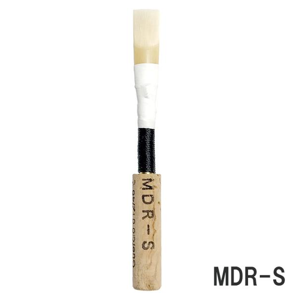 オーボエリード　Man Double Reed Products　【MDR-S】　MANリード スタンダードオーボエ奏者として、またリード制作者として人気の市原満氏が製作する完成リード。どのメーカーの楽器にも合うように作られた、スタンダード...