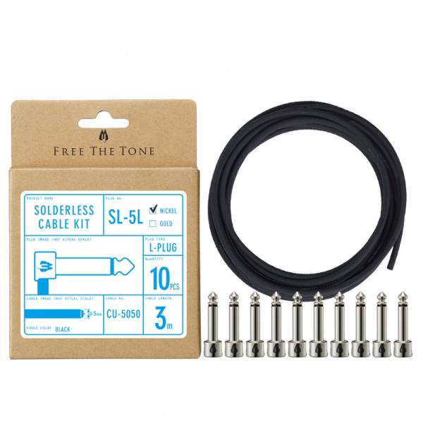 【新品】Free The Tone SL-5L-NI-10K Cable Kit Free The Tone フリーザトーン SL-5L-NI-10K（Lプラグ 10個 / ケーブル
