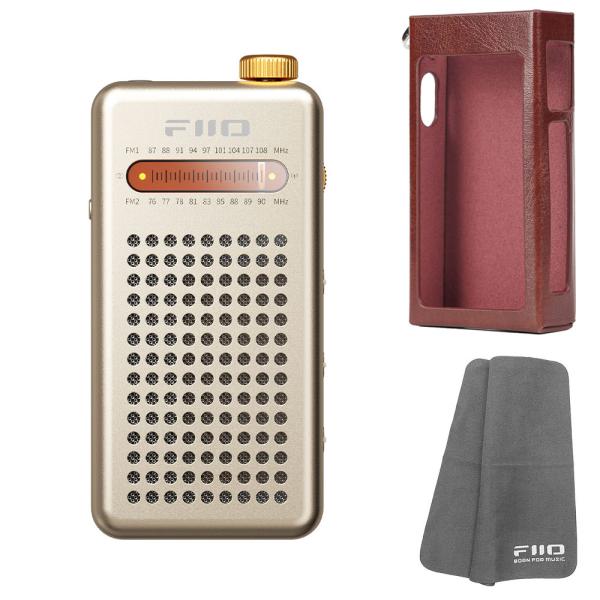 《10月9日発売》 FIIO ポータブル FMラジオ RR13 ゴールド + 専用ケース NEST-RR13 ブラウン セット 《ロゴ入りクロスプレゼント》