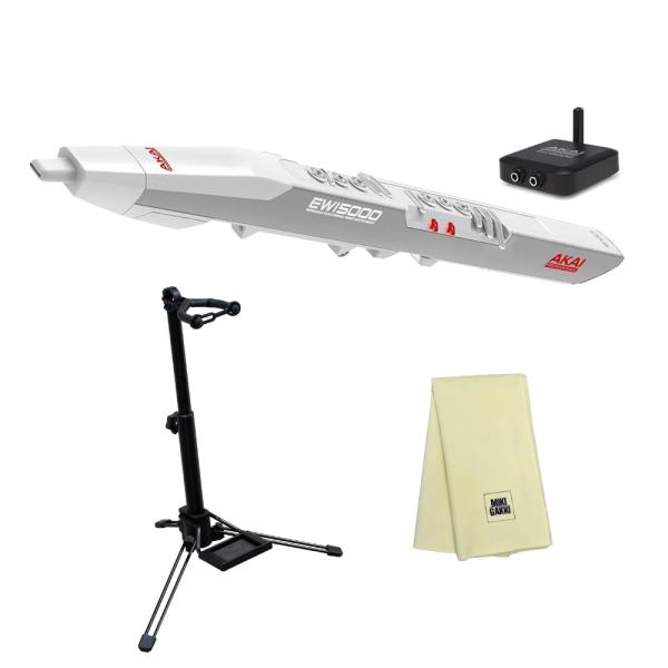 《特典クロス付き》AKAI アカイ EWI5000WJ ホワイト ウインドシンセサイザー + スタンド WSS-100 セット