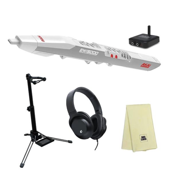 《特典クロス付き》AKAI アカイ EWI5000WJ ホワイト ウインドシンセサイザー + スタンド WSS-100 + ヘッドホン KHP-001 セット