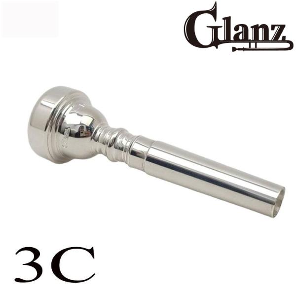 トランペットマウスピース　グランツ　3C Glanz グランツ トランペット マウスピース 3C : 三木楽器Yahoo