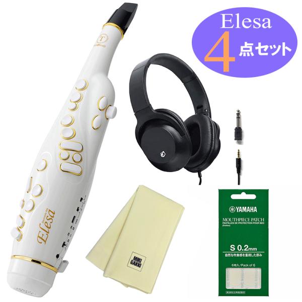 TAHORNG Elesa10 ホワイト 電子サックス【専用バッグつき】 +