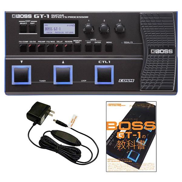 BOSS マルチエフェクター GT-1 + 純正アダプター + 教科書 セット