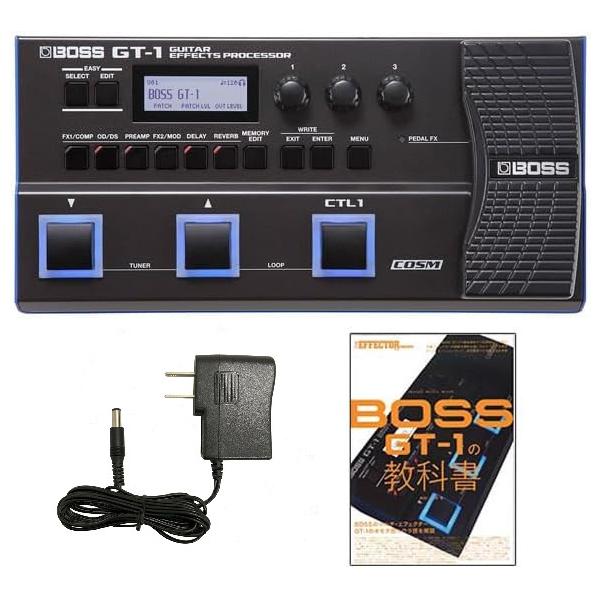 BOSS GT-1 専用アダプター 教本付き ギターエフェクター BOSS マルチエフェクター GT-1 + 汎用アダプター 教科書 セット : 三木