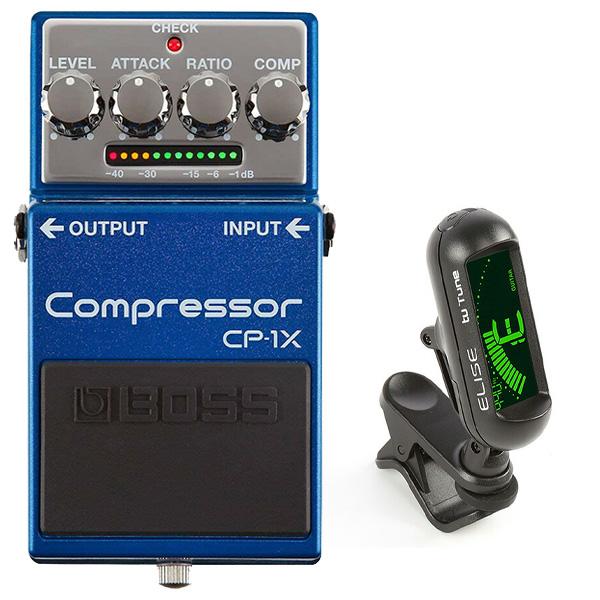 BOSS コンプレッサー CP-1X 新品未使用品　小型チューナーおまけ付き BOSS CP-1X Compressor コンプレッサー エフェクター ボス CP1X