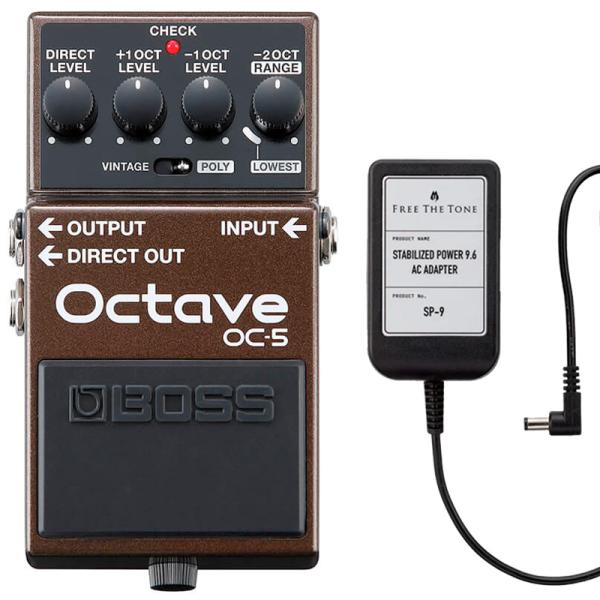 BOSS ボス OC-5 Octave オクターブ + ACアダプター FREE THE TONE SP-9